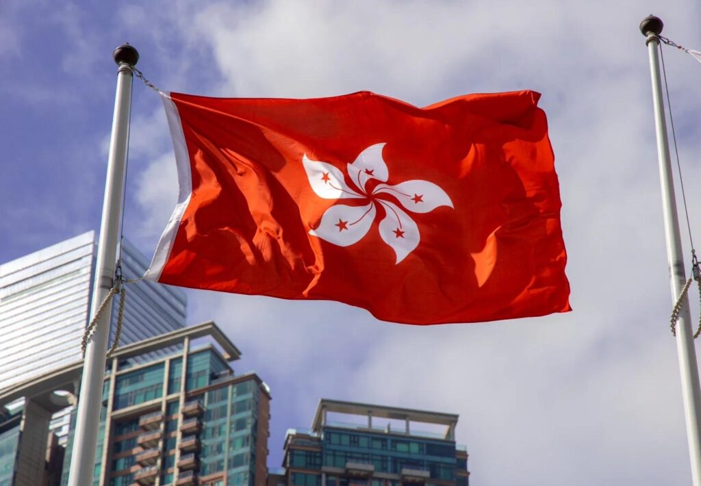 【香港公司】跨境电商标配香港公司，有哪些优势？跨境电商财税合规