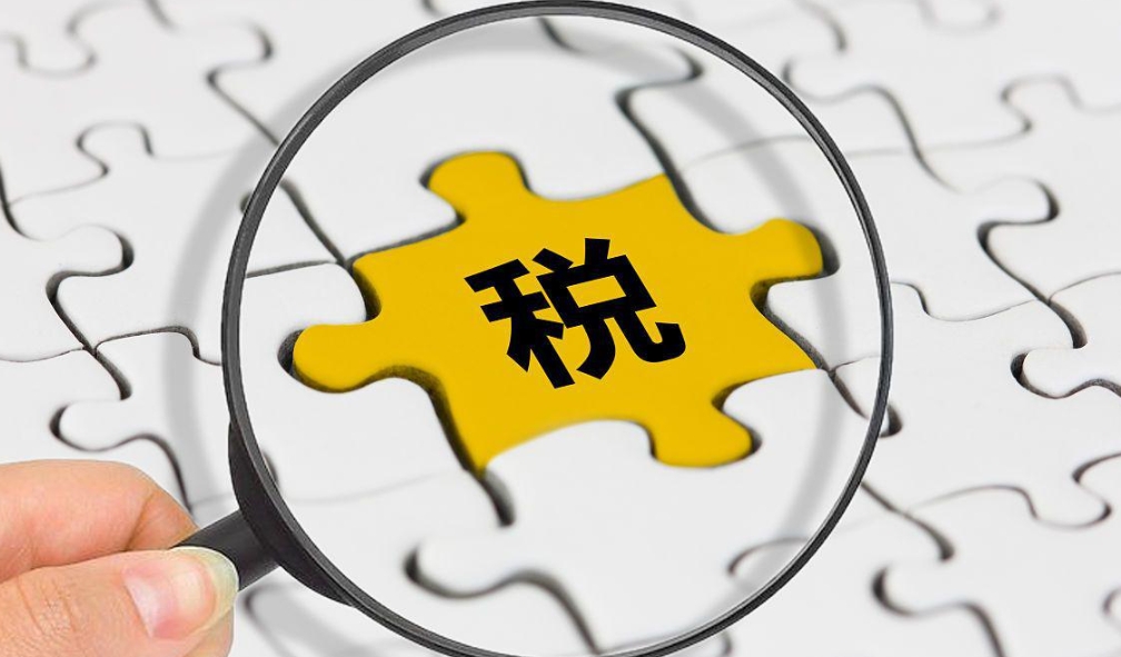 【必看贴】2024新加坡公司税务筹划指南：节省企业所得税的5种方法