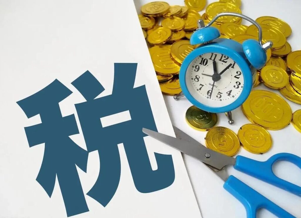 Form 1120 – C公司所得税申报表：深入解析与全面申报指南