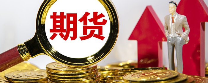 香港1号金融牌照
