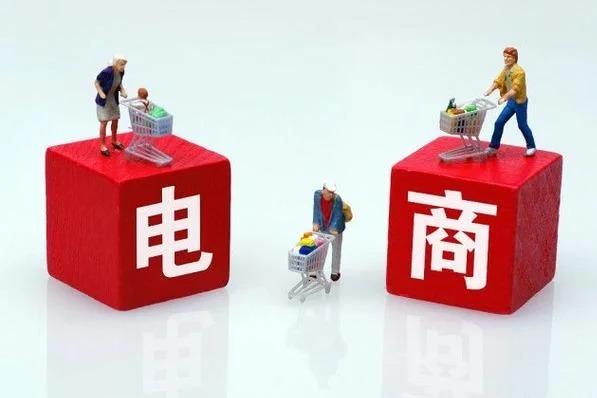 跨境电商迎来重大利好：中国正式取消跨境电商出口海外仓企业备案