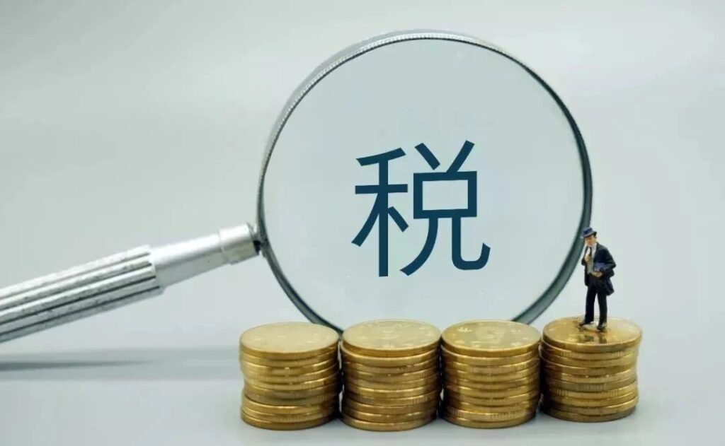 全球三大离岸注册地：开曼、BVI、香港优劣势对比与应用场景