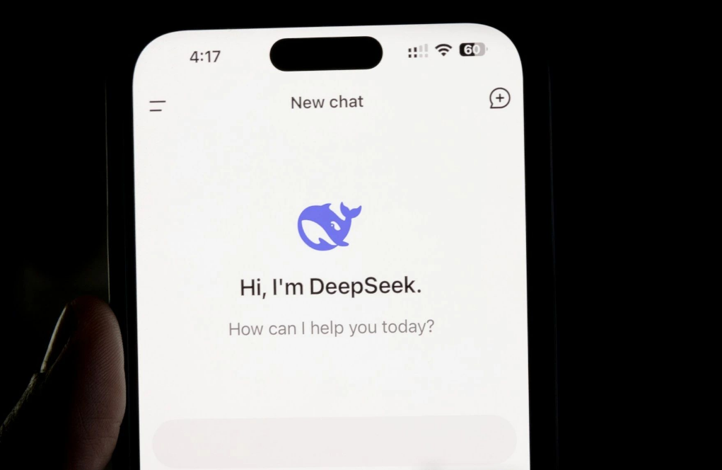 外贸人必知：借助 DeepSeek 实现业绩增长的 5 大策略