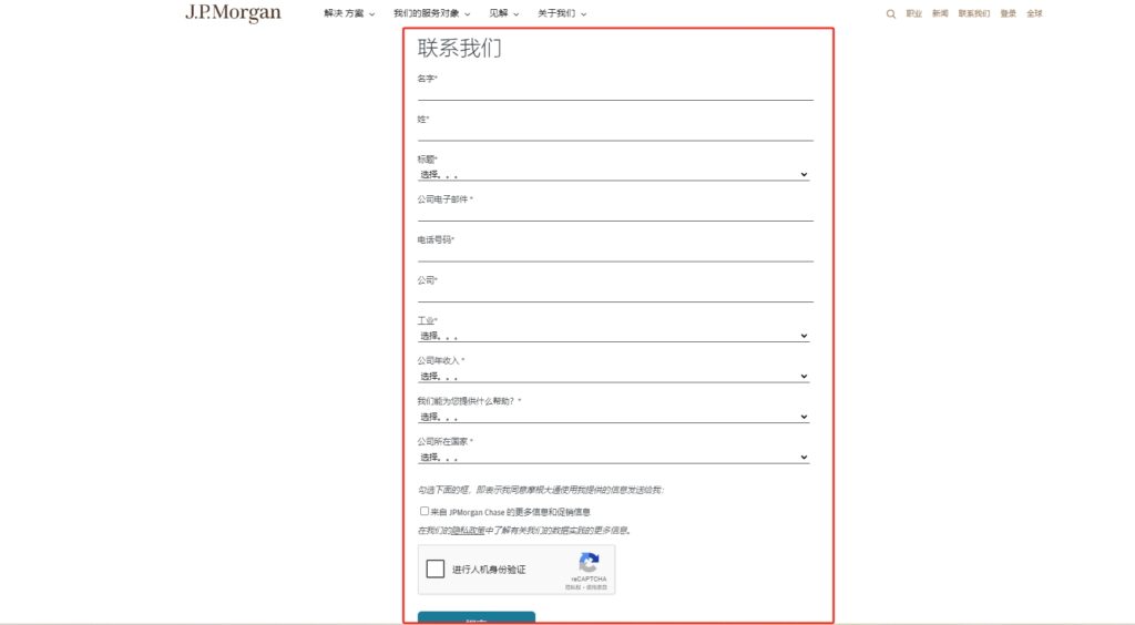2025 跨境出海靠 Stripe，手把手带你在海外挖到第一桶金！
