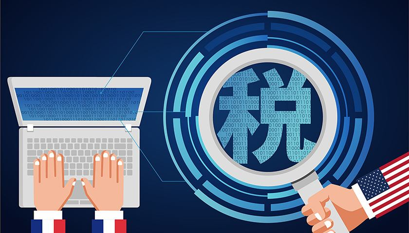 CRS税务监管升级！境外收入补税全解析与申报指南