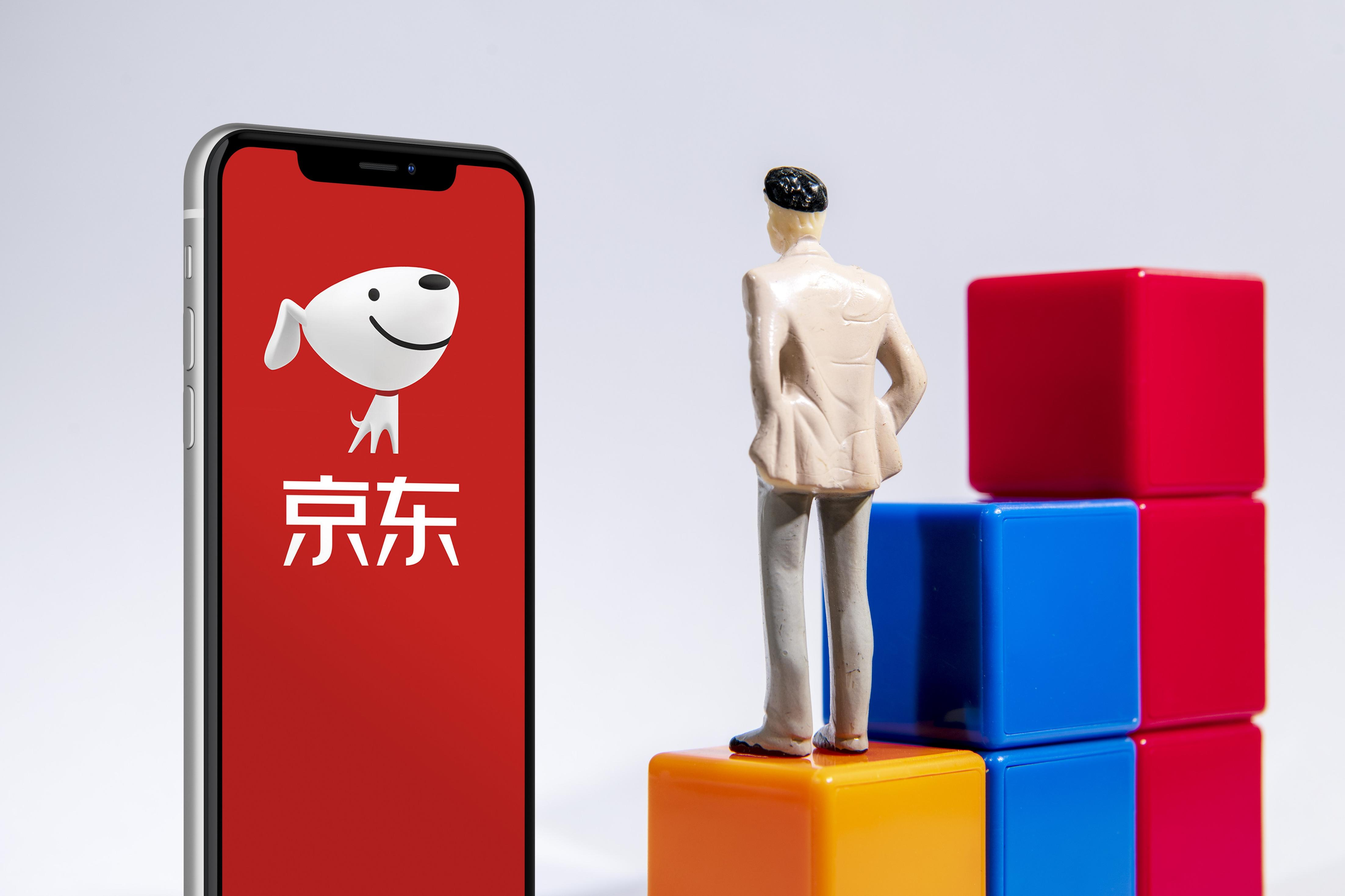 京东全球购2025年买手招募计划：携手开启跨境电商新篇章