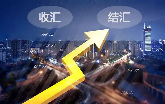 个人SOHO大额结汇新途径：义乌个体户模式深度剖析
