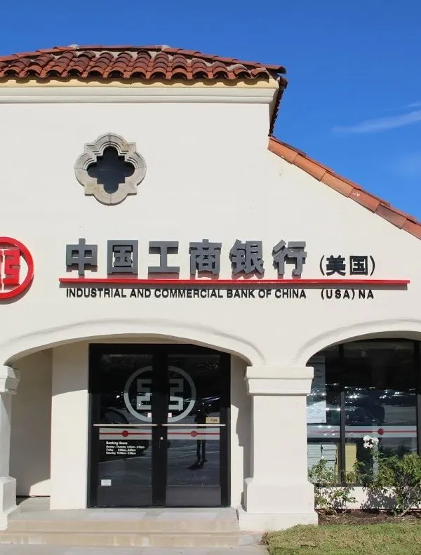【热门】新加坡银行定存利率大揭秘！这几家银行利率高，中国用户也能轻松存！