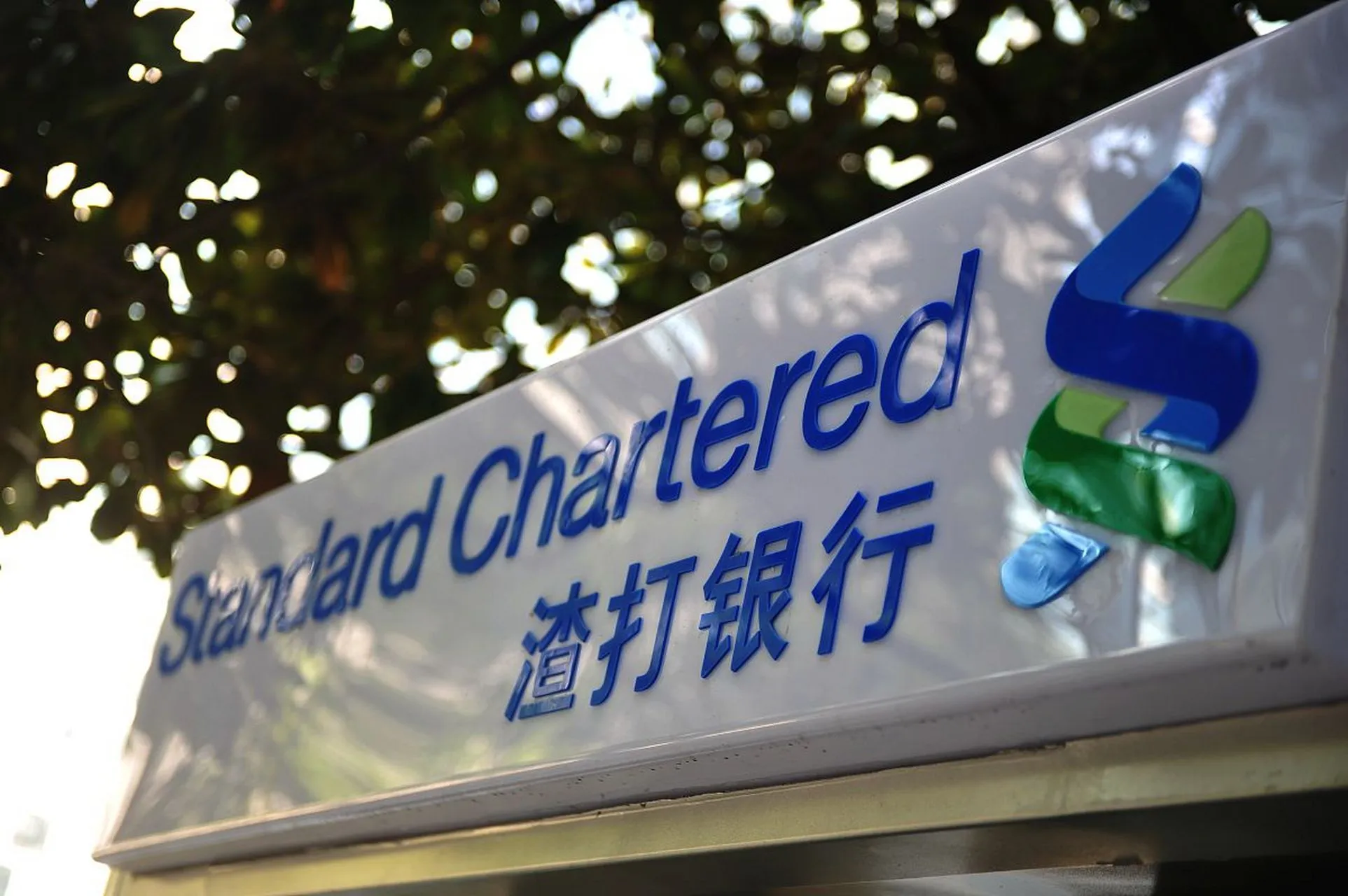 新加坡六大银行远程开户全攻略（2025）