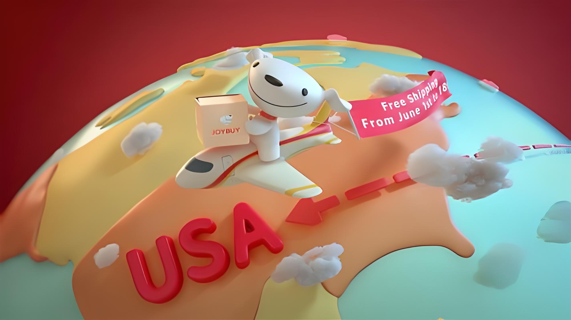 2025年Joybuy 欧洲市场突围：供应链、物流、本土化运营【全解析】