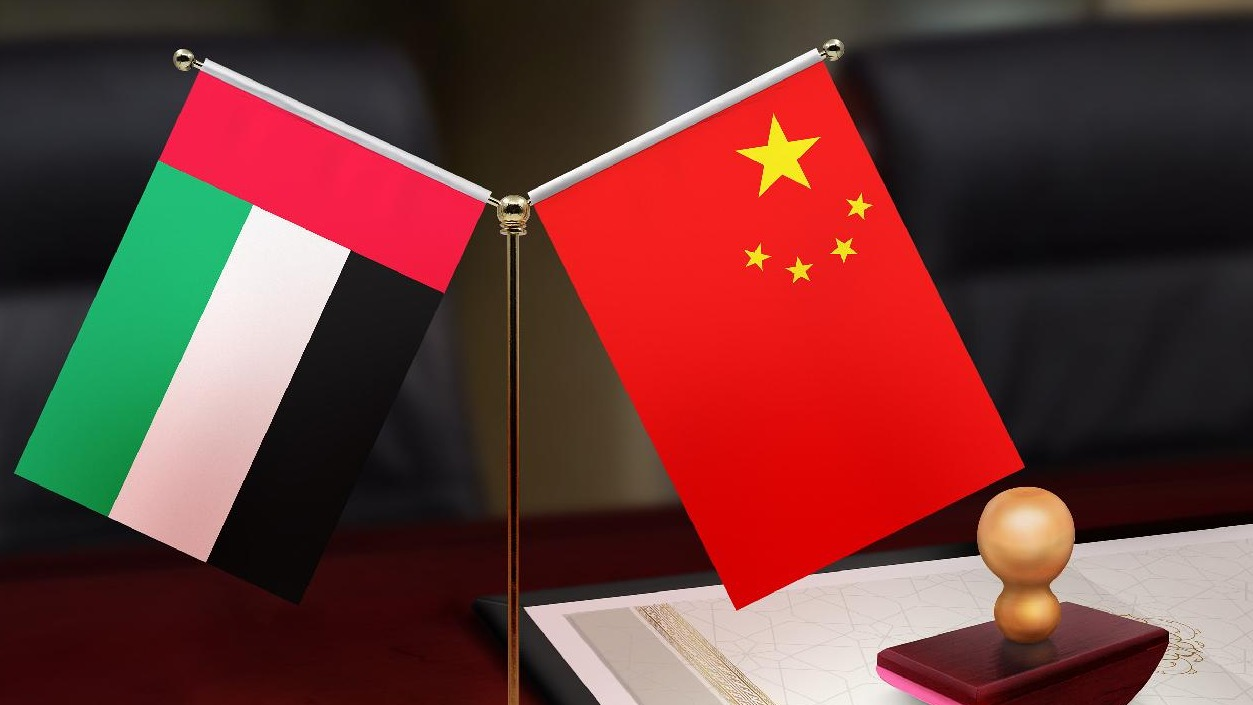 2025年跨国企业总部选址阿联酋：自贸区免税+欧亚非市场枢纽的双重战略价值