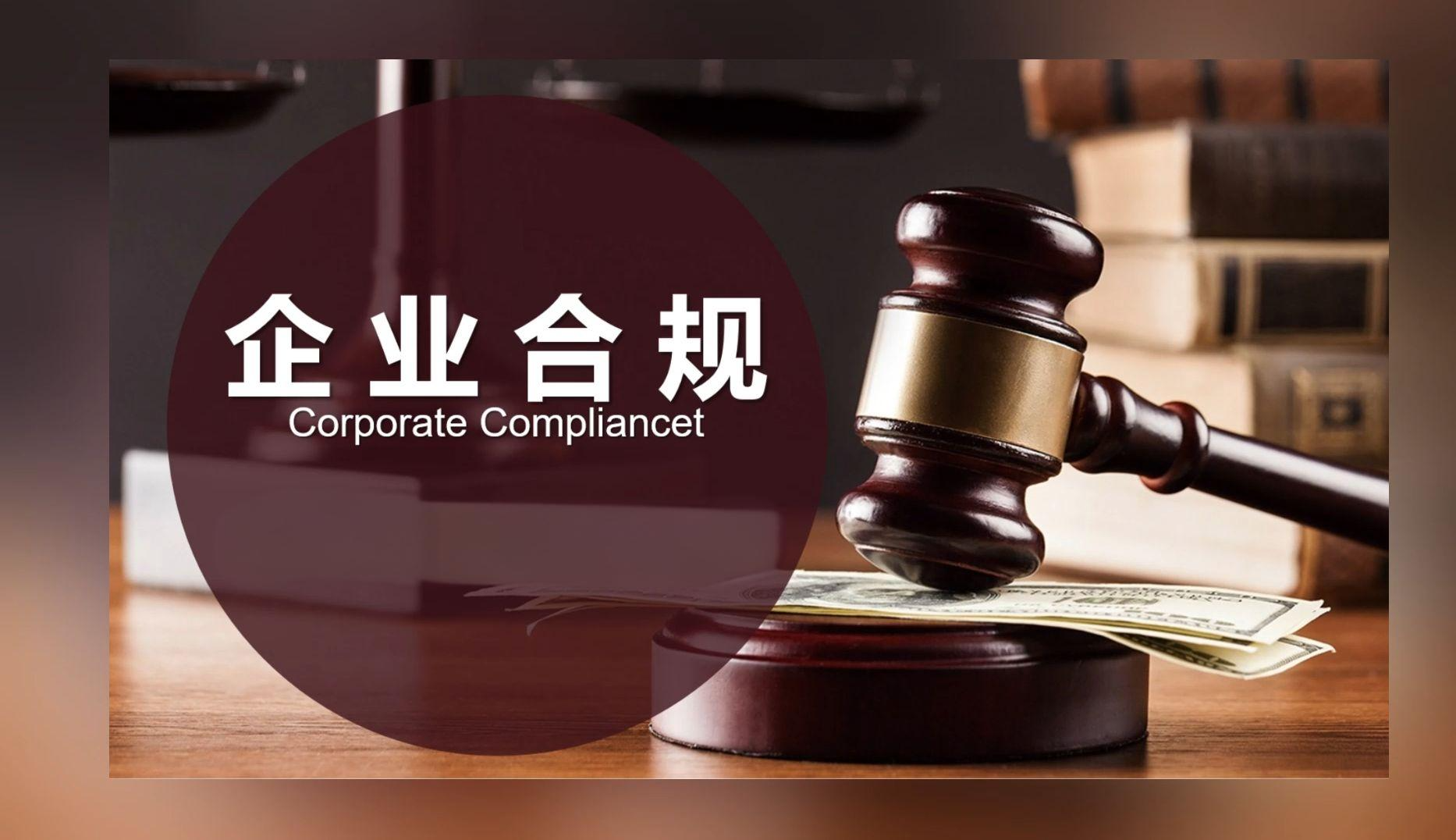 2025年BVI新规【深度解析】：离岸合规终极指南与风险应对策略