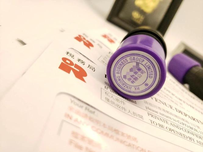 2025年香港公司控股内地公司：税务优惠、跨境资金流动与注册【最全解析】