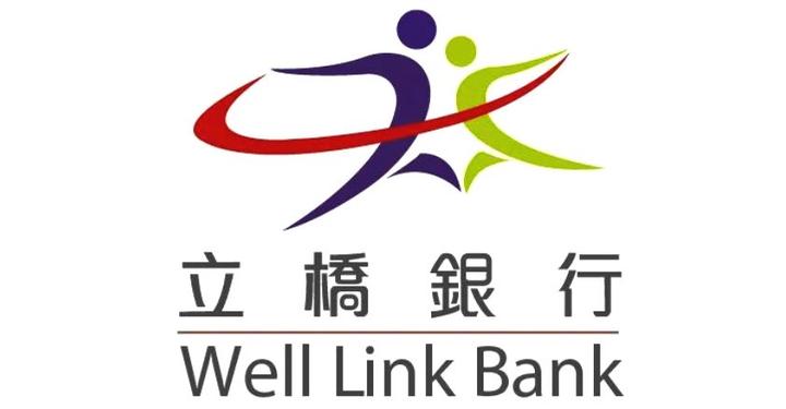 五一赴澳攻略 想开澳门银行账户？澳门国际、中银、立桥3大本土银行谁是你的首选？