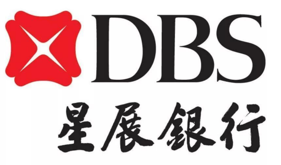 内地也能轻松办理香港星展银行个人户