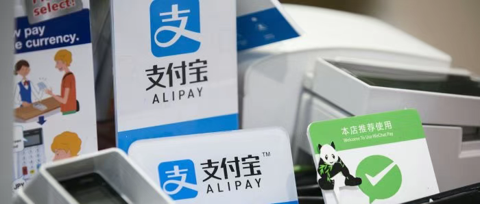 想在香港开换汇店？你得先拿下这张牌照！