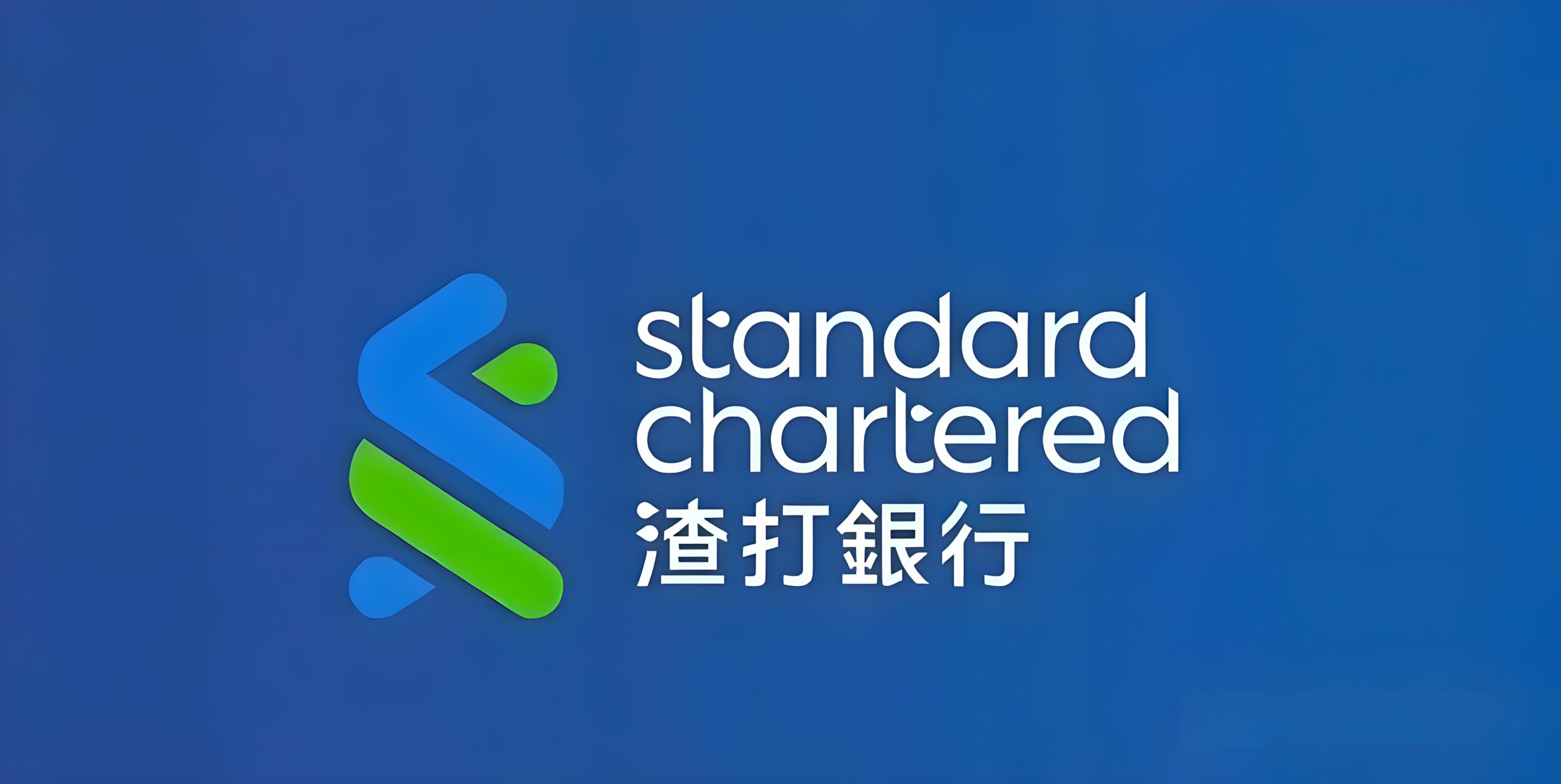 干货分享｜渣打银行香港账户【跨境电商专用】资金管理攻略