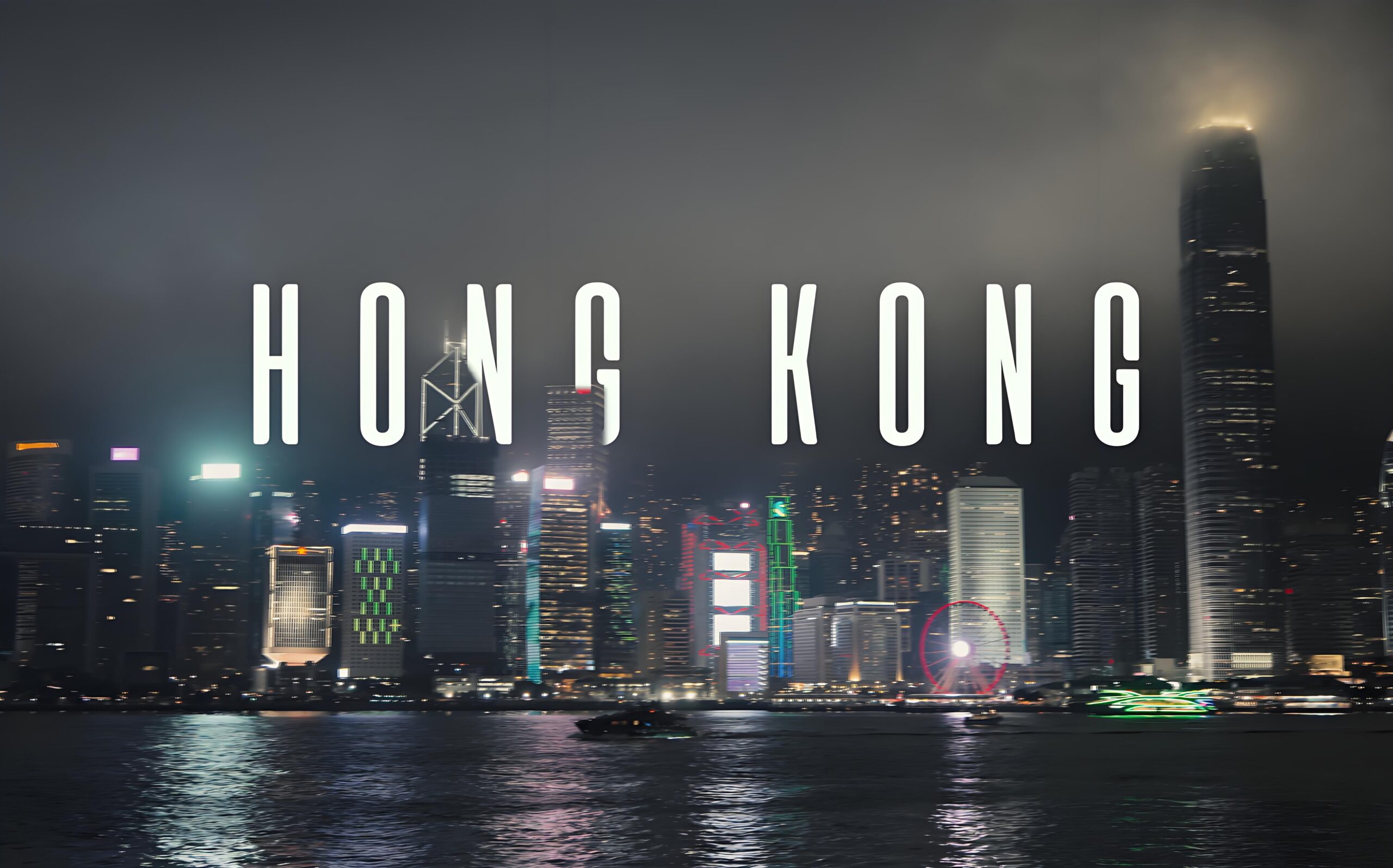 2025出海欧洲怎么选架构？跨境电商都在用香港公司！