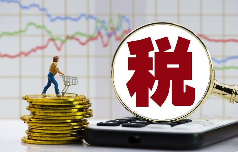 CRS与马来西亚税号：你必须要知道的税务知识
