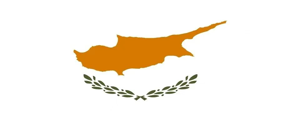 塞浦路斯 Cyprus | 银行牌照申请全流程指南｜合规要求与运营管理全解