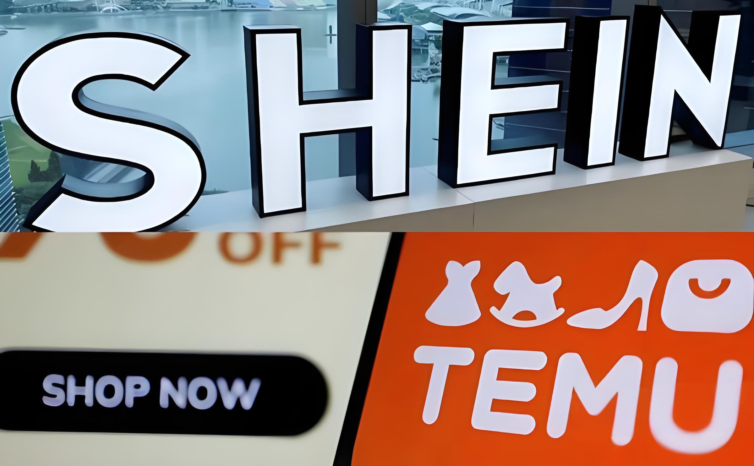 2025最新数据：Temu法国暴涨100%、SHEIN英国激增50%，中国卖家掘金欧洲正当时！