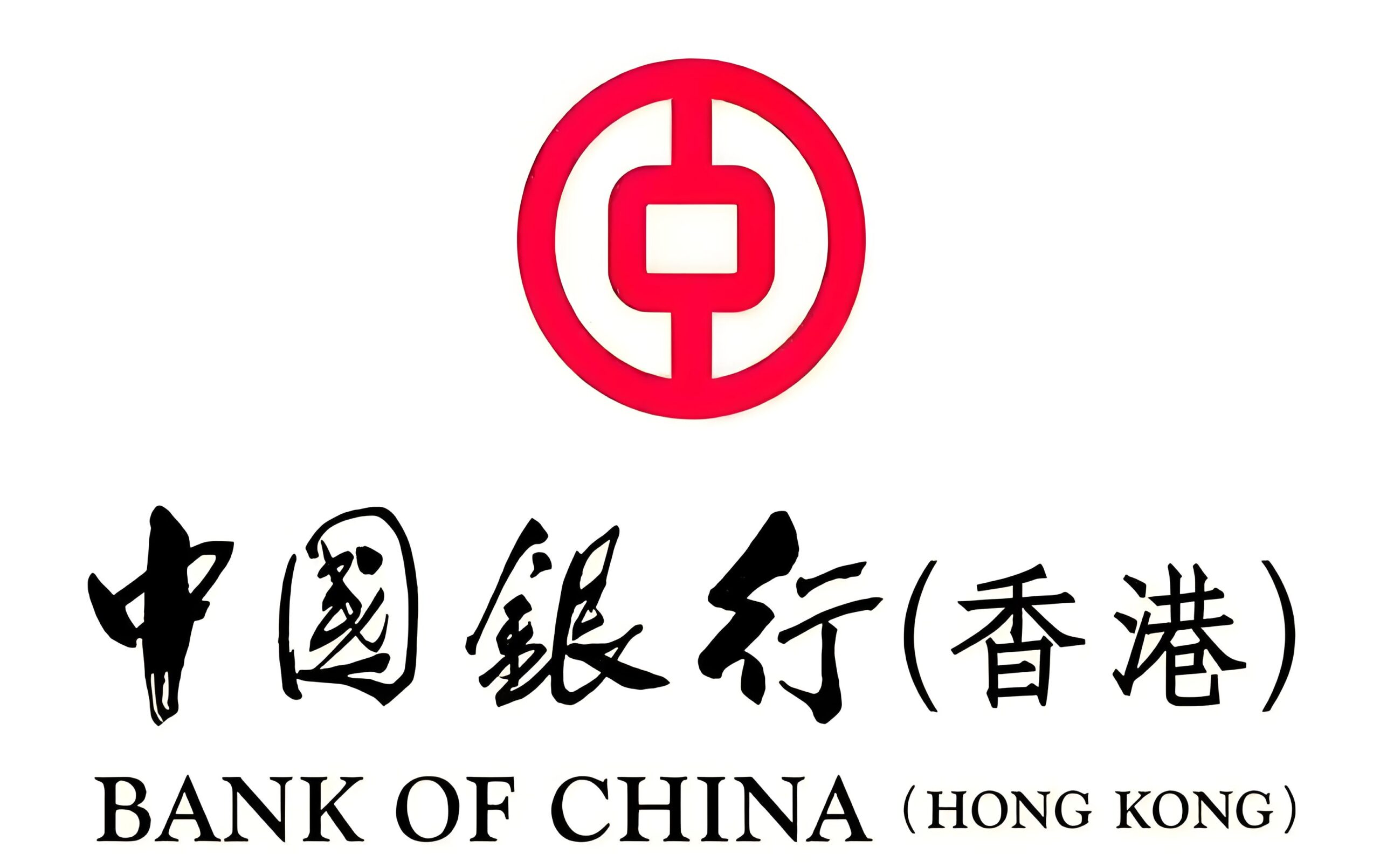 2025中国卖家怎么选香港银行？汇丰vs中银vs渣打最强对比攻略