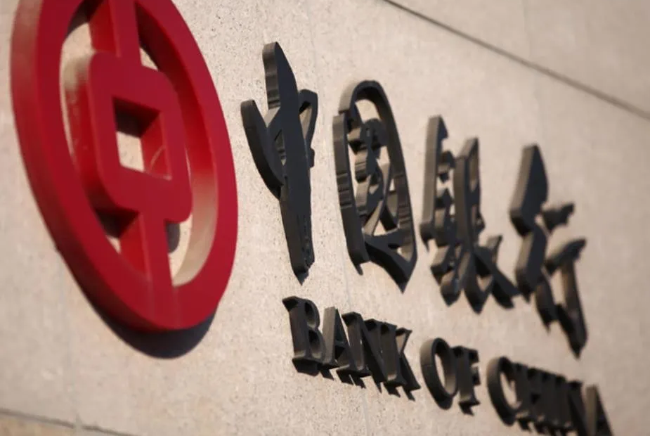 突发！汇丰One账户停开大陆居民，跨境金融门槛再升级！