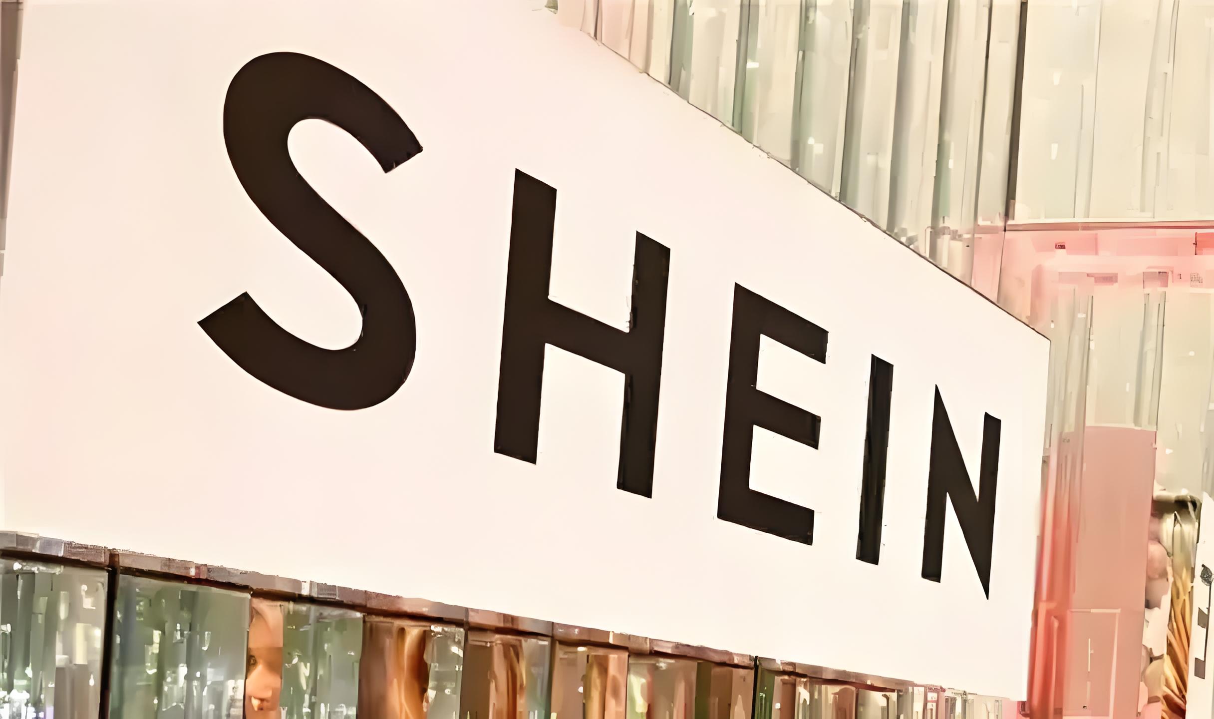 最新！SHEIN平台税务问题详解：2025年税务合规全解析与实操指南