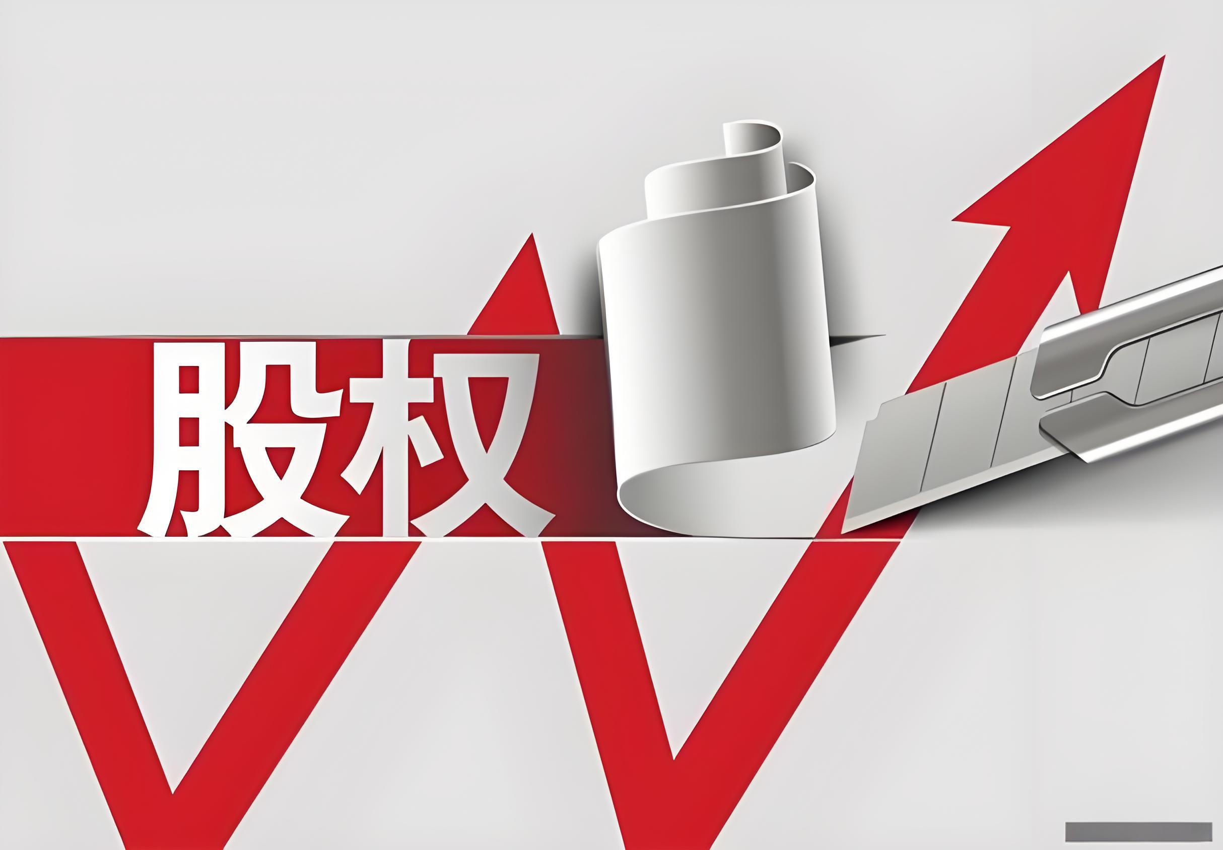 6大香港公司股权架构模式详解：税收筹划与资金回流最优解
