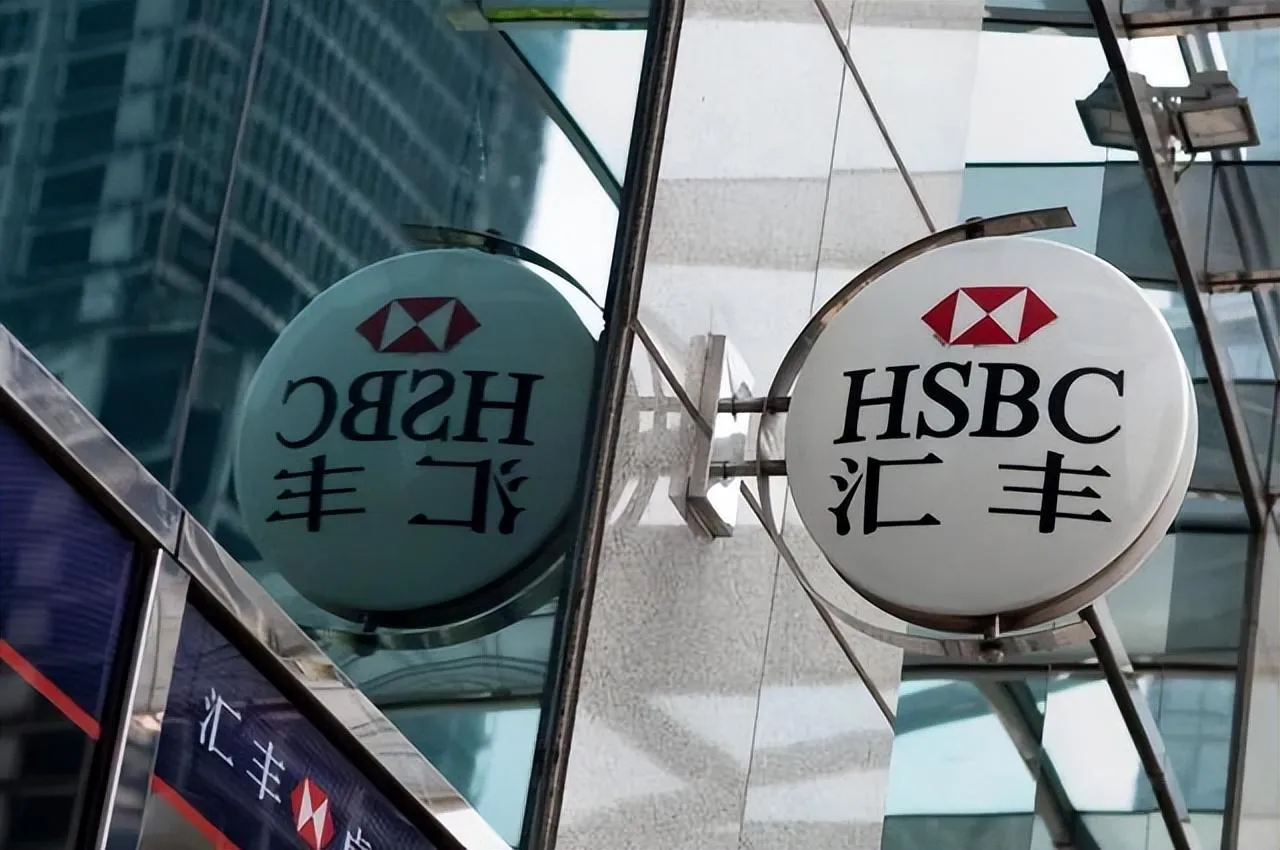 海外资产配置第一步——全面解析香港银行卡开户流程及选择指南