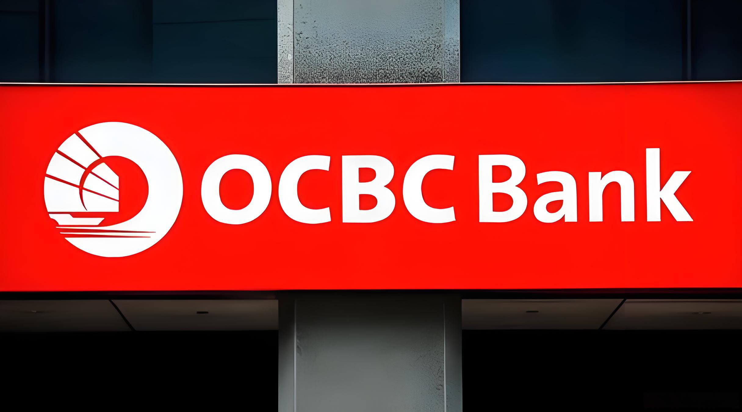 中国卖家新加坡OCBC账户指南：2025四大储蓄账户解析与开户策略