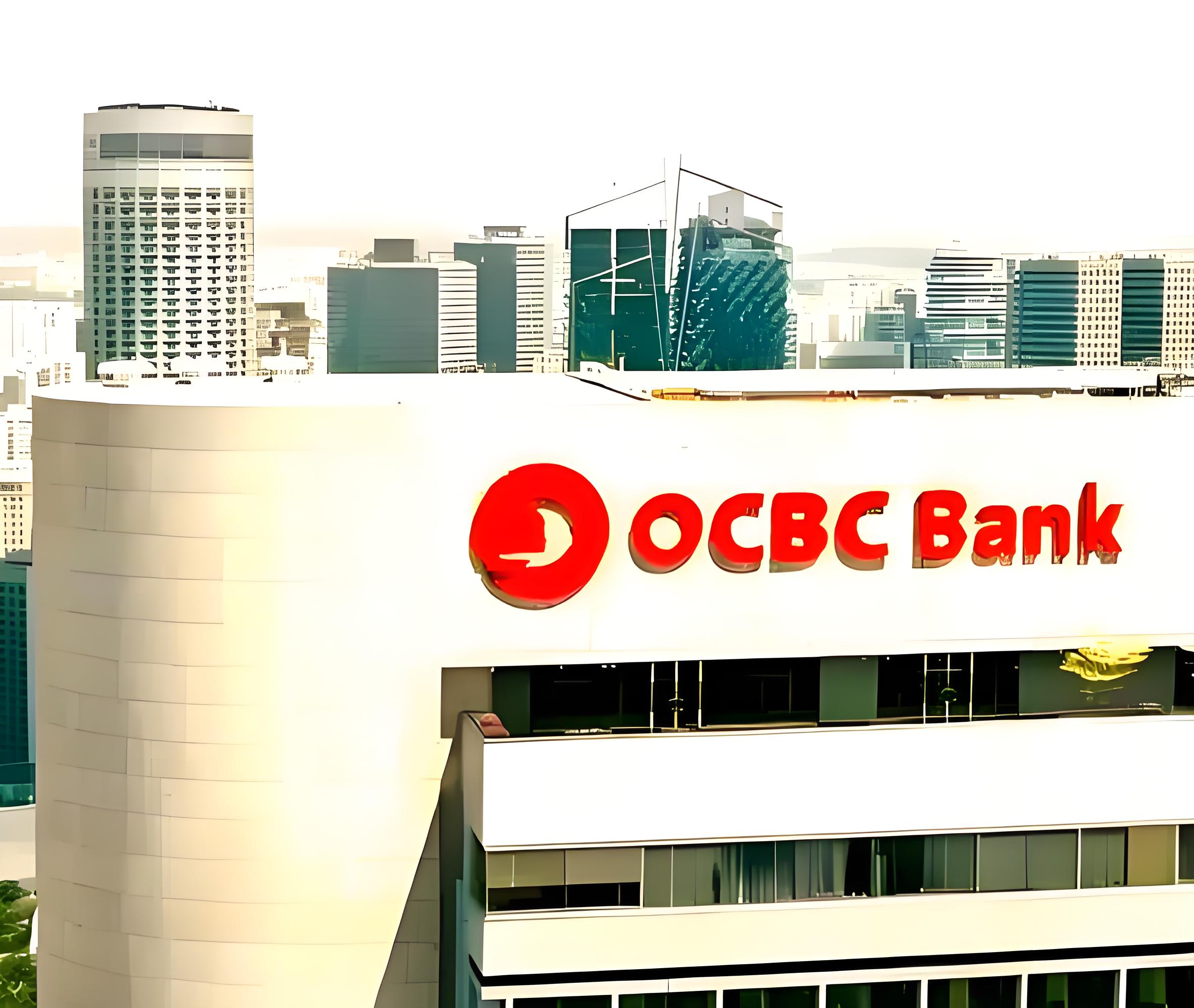 中国卖家新加坡OCBC账户指南：2025四大储蓄账户解析与开户策略