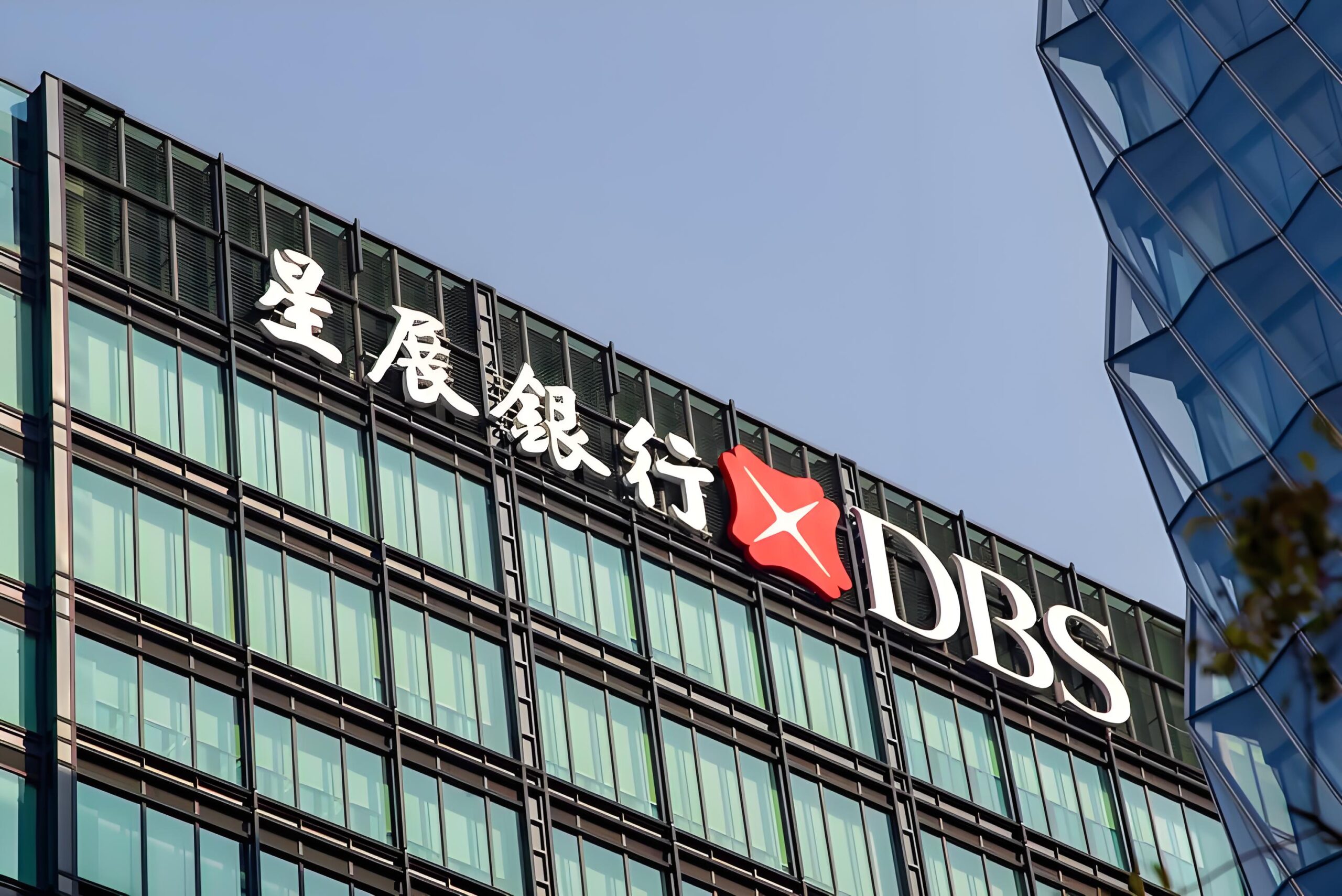 最新！香港星展银行开户流程及费用详解：助力中国卖家稳健出海