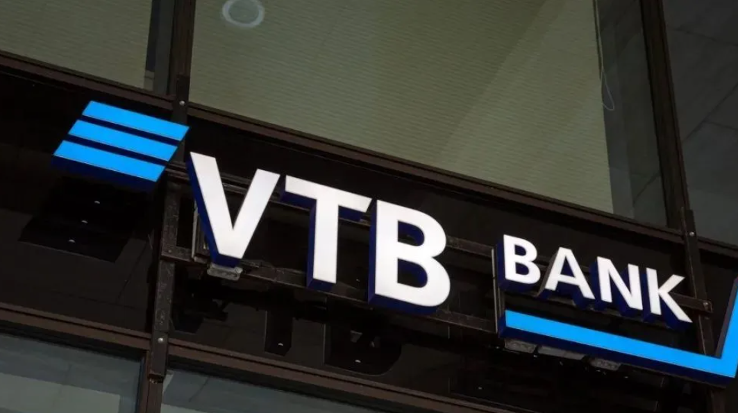 俄罗斯本地银行，VTB银行现状与超实用操作指南