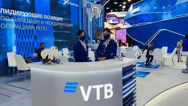 俄罗斯本地银行，VTB银行现状与超实用操作指南