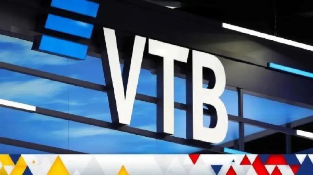 俄罗斯本地银行，VTB银行现状与超实用操作指南