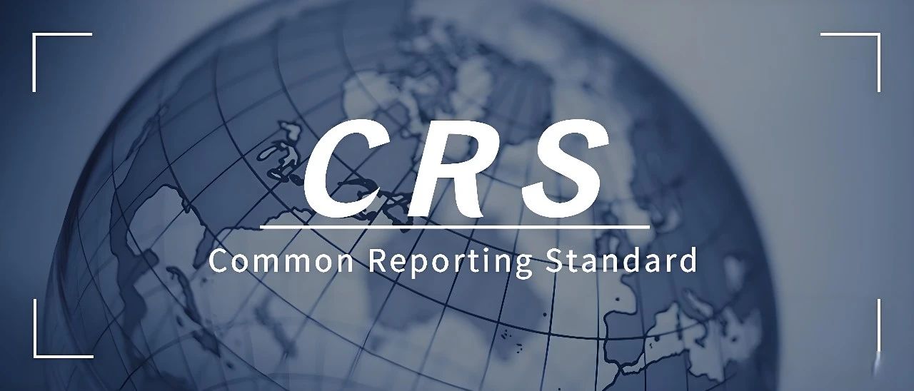 马来西亚税务身份能避免CRS交换吗？一文看懂风险与合规操作