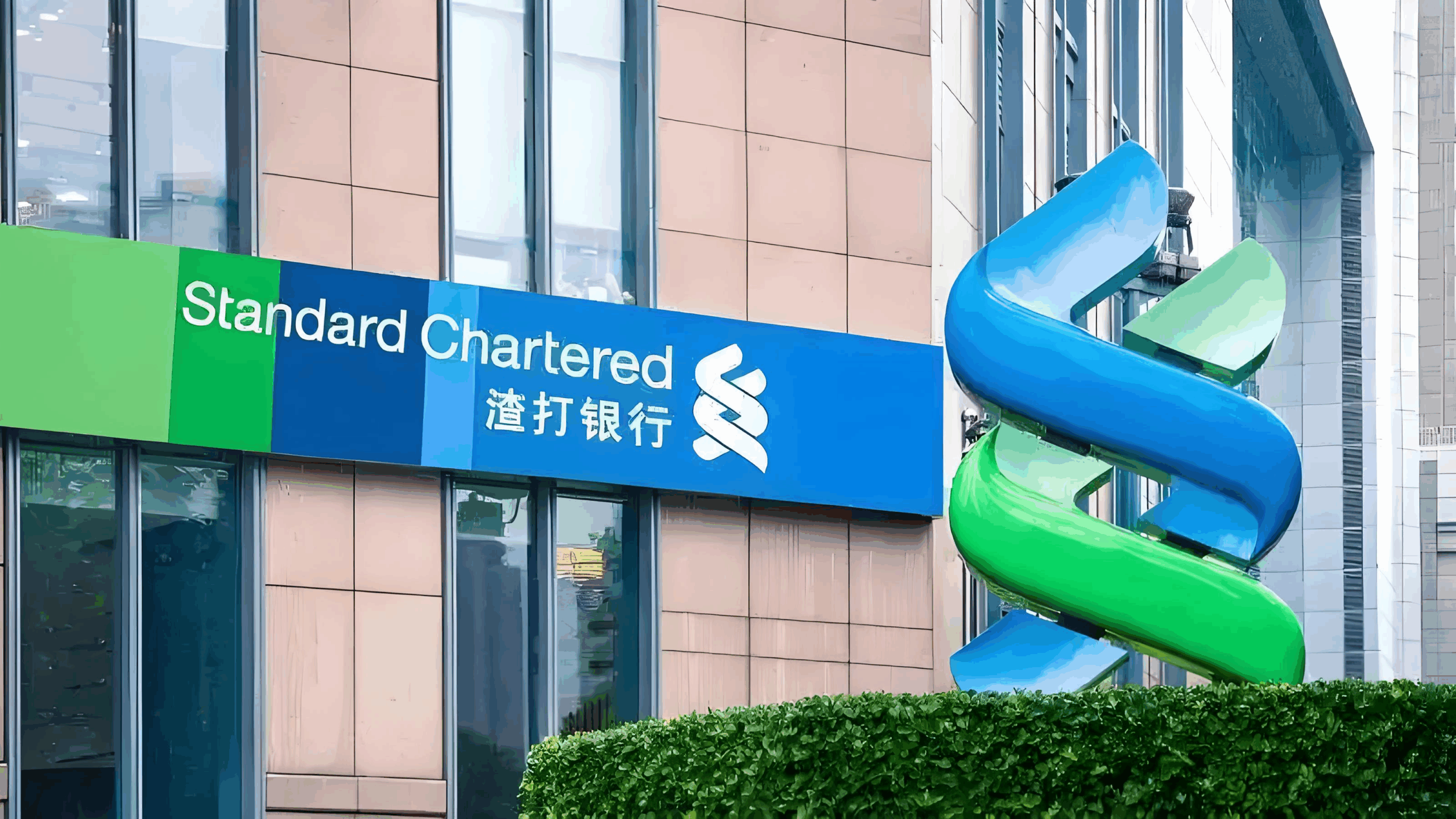 2025跨境金融新风口：渣打银行破解中国卖家出海三大资金痛点 | 实战攻略