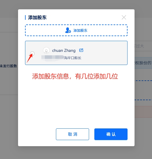 注冊美國公司這么簡單？！零成本出海美國！公司注冊遠(yuǎn)程一步到位！