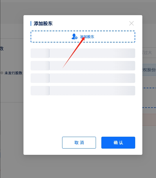 注冊美國公司這么簡單？！零成本出海美國！公司注冊遠(yuǎn)程一步到位！