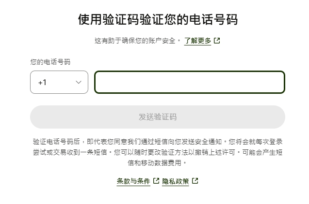 无门槛注册美国公司、Wise、开通Stripe收款账户，适合独立开发者的出海全流程指南！