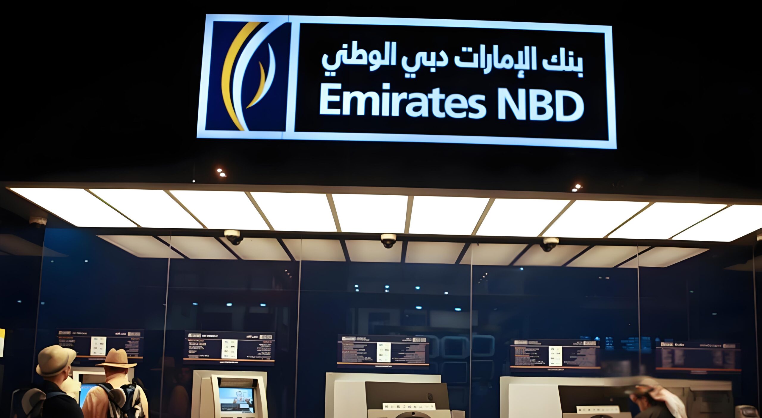 2025迪拜Emirates NBD远程开户全攻略：免签证、收俄款、中国卖家出海首选银行