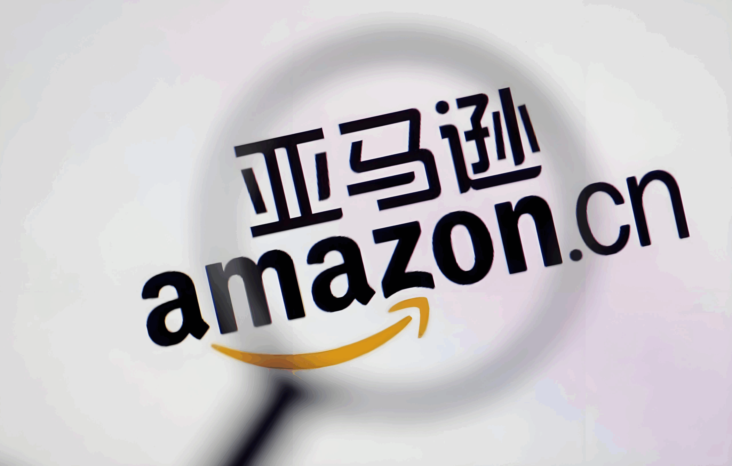 2025亚马逊中国商品涨价真相：关税政策冲击、成本传导与卖家突围路径全解析