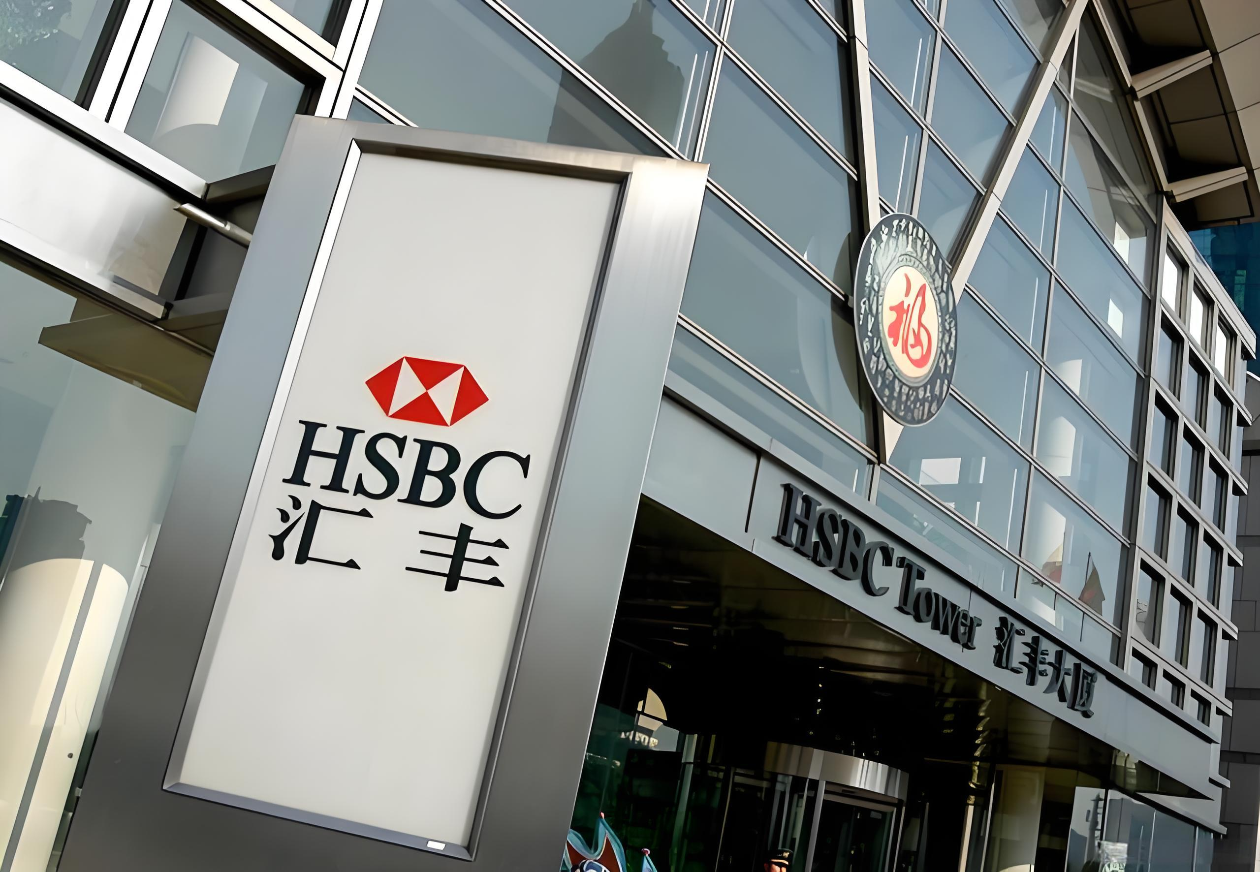 汇丰亲兄弟，7月逆袭！恒生银行3.9%美金定存+家庭账户组合，跨境卖家上岸黄金窗口期来了！
