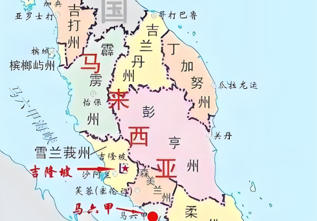 出口马来西亚全流程指南：资质、认证、检验、清关与公司注册（2025最新版）