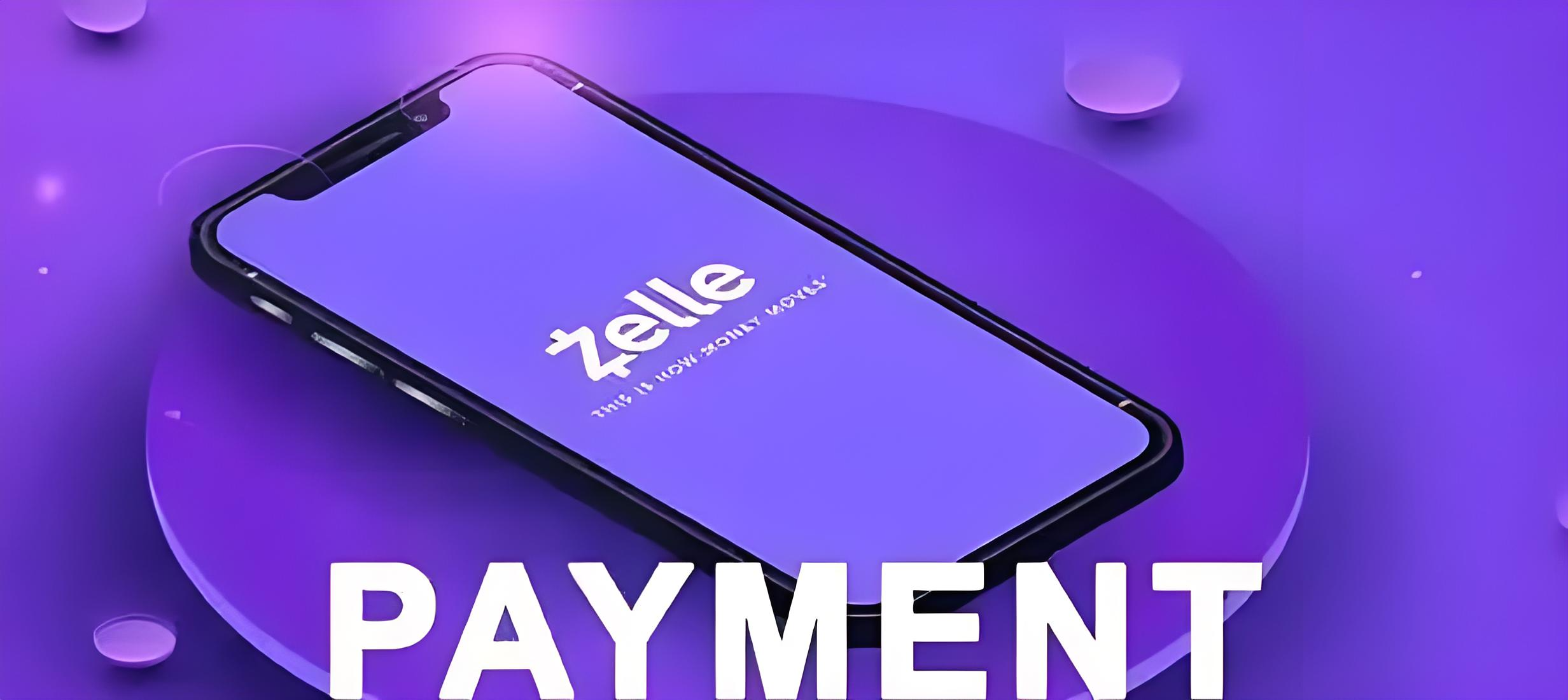 中国大陆居民注册使用 Zelle 指南：2025年最新全流程