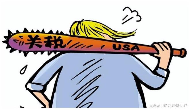 关税高达40%！特朗普宣布对14国加征关税，中企出海、转口贸易该如何应对？