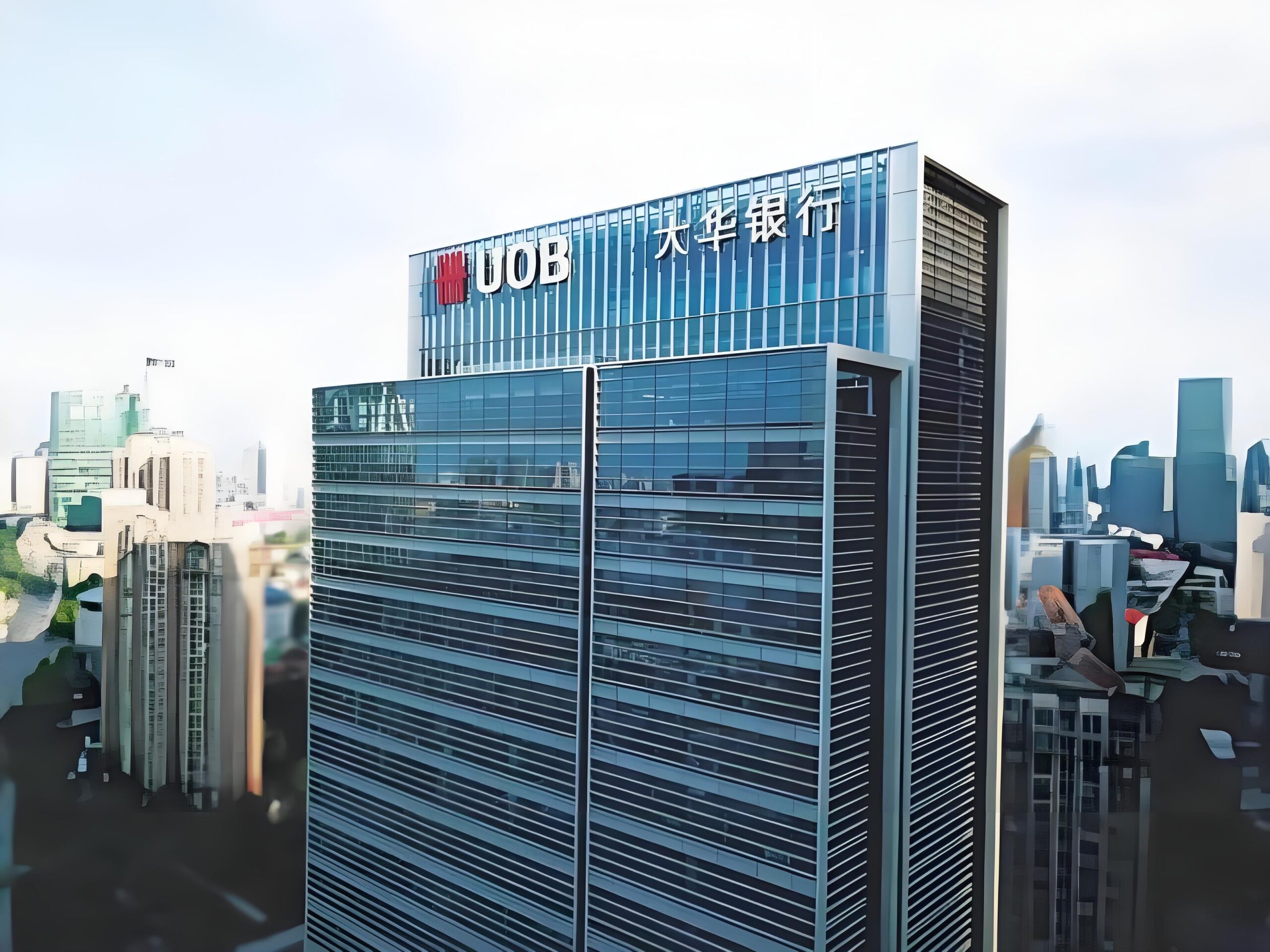 足不出户|开新加坡大华银行账户（UOB），多币种支持与跨境支付优势详解