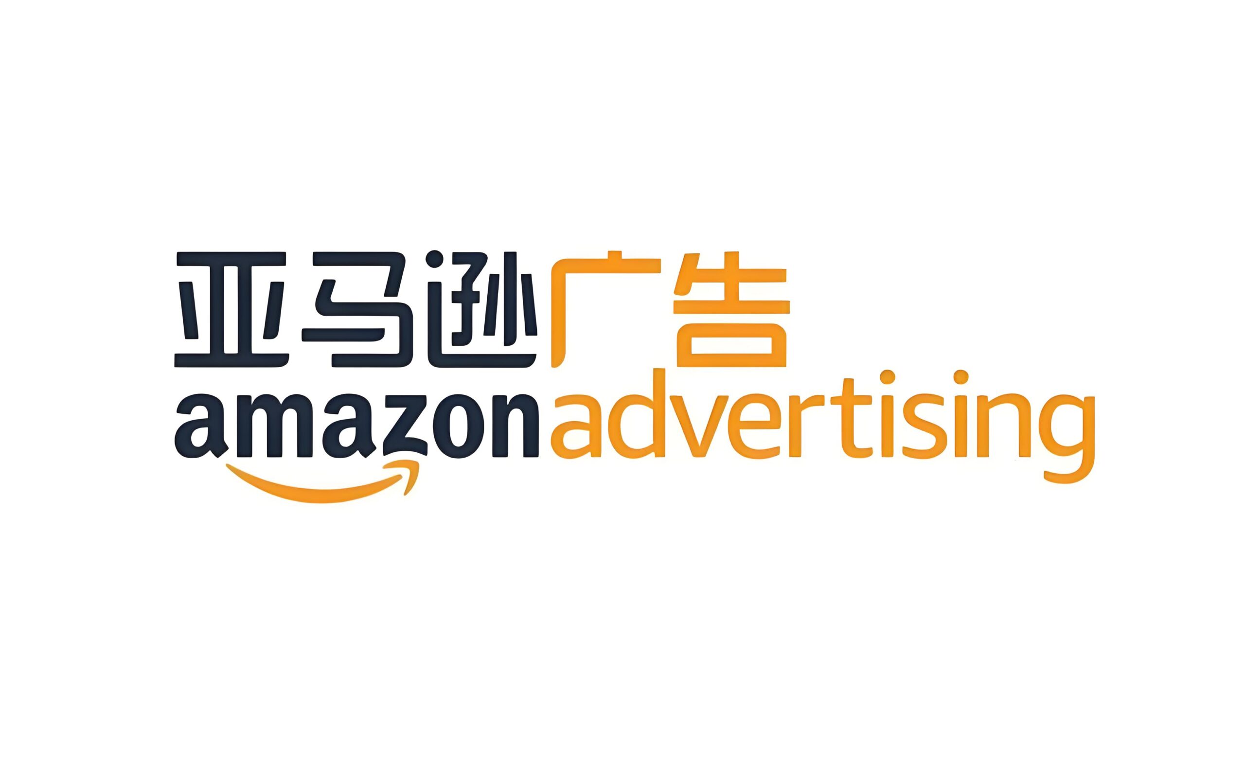 2025亚马逊广告不赚钱？跨境电商流量困境与PR引流新打法全解析