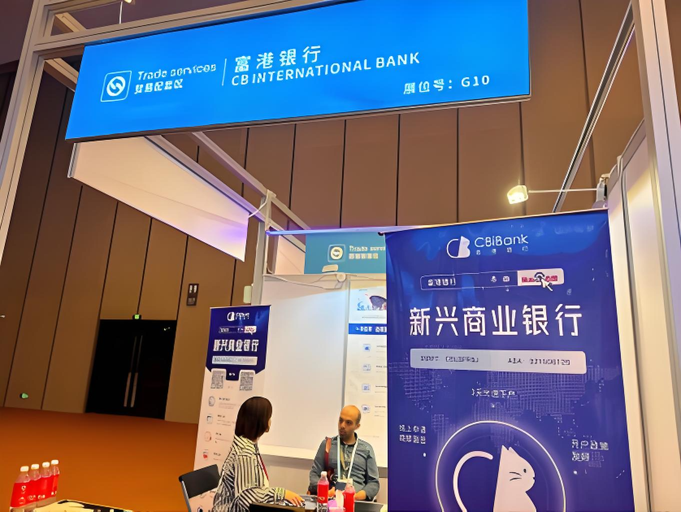 富港银行怎么样？2025全面评测指南（开户+利率+服务）